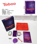 Ingliskeelne versioon Liivakell Taimer Tabum&auml;ng Tabu lauam&auml;ng Arva s&otilde;nam&auml;ngu t&ouml;&ouml;lauakaart English