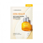 Bring Green Serum Mask 4+1 Plan 4 types Cerahealer Inner Moisturizing Mask 4+1