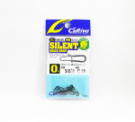 Omanik P-15 Snap Silent Quick Lure Snap, suurus 0 (1321)
