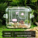 Kaasaskantav akr&uuml;&uuml;lkuke ja papagoi linnupuur Single layer hamster cage