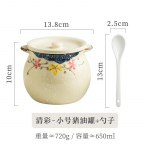 Retro keraamiline s&auml;ilituspurk K&ouml;&ouml;gisoola ja pipra maitseainekarp S&auml;ilituspurk Creative Spice Jar Jaapani kodune s&auml;ilitusvahend