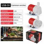DC v&auml;ike sukelpump mini tsirkulatsioonivee pumpamisvool 450L/H kalapaagi vaikne veepump 110-240V EU