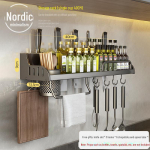 Punchivaba seinale paigaldatav k&ouml;&ouml;gi hoiuriiul: Maitseained, S&ouml;&ouml;gipulgad ja Noahoidja.