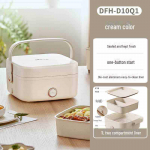 Karu DFH-D10Q1 veevaba elektriline s&ouml;&ouml;gikarp: T&otilde;hus k&uuml;te ja isolatsioon kontorit&ouml;&ouml;tajatele DFH-D10Q1