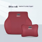 Geely Auto Peatugi ja Seljatoe Padi Xingruixingile, Yue I-le, Binyuele, Coolrayle, Boyue L-ile, Dihaole. With Logo