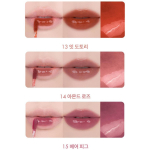 [rom&nd] The Juicy Lasting Tint 13 Eat Acorns