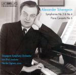 CD ALEXANDER TCHEREPNIN - SINGAPORE SY - S&uuml;mfooniad nr. 3 ja nr. 4 &bull; Klaver Co BISCD1018 BIS 1999 Euroopa Klassikaline Kasutatud