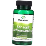 Ashwagandha, Sensoril Ashwagandha 125, Swanson 120kaps (71280405) 120caps