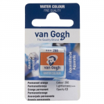 Peinture aquarelle van Gogh godet orange permanent 266