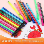 Children's painting colored pencils soft brush head 12 colors water-based pen baby painting brush colored pencil 2ml one size