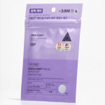 VT Reedle shot Facial Repair EGF Essence Pads (8 pcs)
