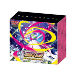 Pokemoni kaardim&auml;ng MEGA laienduspakett Mega Symphonia Pokemoni keskuse komplekt black