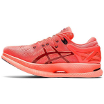Asics MetaRide Sunrise Red Meeste Tennised Midnight 1011A967-700 42