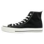 Converse Chuck Taylor All Star J High Made in Japan - Must Unisex tossud 32067961 gray
