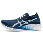 Asics Magic Speed Mako Blue Naiste tossud Selge-sinine 1012A895-400 40.5