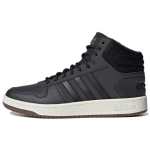 adidas Hoops 2.0 Mid Carbon Gum Meeste Tennised Must Core-Black Valge-Tint GZ7959 42