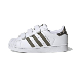 Adidas Superstar V&auml;ikelapse Valge Camo Laste Tennised Pilvevalge Oliiviroheline HQ4285 28