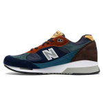 New Balance 991.5 Valmistatud Inglismaal Yard Pack Meeste Tossud Mitmev&auml;rvilised Mitmev&auml;rvilised M9915YP 40.5