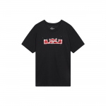 Nike Dri-Fit Lebron K&auml;sitsi Maalitud Krooni L&otilde;vi Prindiga Korvpalli L&uuml;hikeste Varrukatega T-s&auml;rk Meeste Topid Must DR1292-010 S