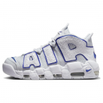 Nike Air More Uptempo 96 Reljeefne Hoops Unisex Tossud Valge Puht-Plaatina V&otilde;idus&otilde;iduline-Sinine FD0669-100 46