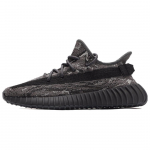 Adidas Yeezy Boost 350 V2 MX Dark Salt Unisex tossud Hall ID4811 36⅔