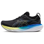 Asics Gel Nimbus 25 Wide Must Helendav Kollane Meeste Tennised 1011B625-004 41.5