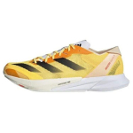 Adidas Adizero Adios 8 Spark Meeste tossud Kollane Core-Black Ivory IG5646 45⅓