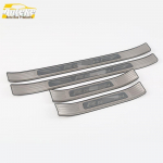 Sobib 18 XC60 mudelile: L&auml;vepakkude liistud, Kaitseraua pagasiruumi tervituspedaal, Kriimustusvastane liist