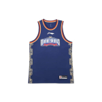 Li Ning CBA Nanjing Tongxi Korvpallis&auml;rk Tongxi Liiga V&auml;lism&auml;ngu Korvpallivest Meeste s&auml;rk Tumesinine AAYS381-2 XL