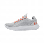 Under Armour Dynamic 2 Halo Grey Ares Red Meeste tossud Steel 3028076-014 42.5