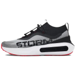 Under Armour HOVR Phantom 4 Storm Titaanihall Valge Unisex Tossud 3027625-101 44 gray