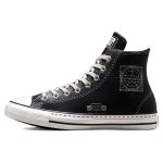 Converse Chuck Taylor All Star Future Utility k&otilde;rged l&otilde;uenditossud unisex tossud mustvalged 173068C 35