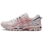 Asics Gel-Kahana 8 V&auml;liskangas S&uuml;nteetiline Nahk Madalad Maastikujooksujalatsid Naiste toss Pruun Roosa 1012A978-202 39.5