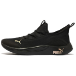 Puma Legacy Mugavad Mitmek&uuml;lgsed Libisemiskindlad Kulumiskindlad Madalad Vabaaja Jooksujalatsid Naiste toss Must Kuld 377874-01 37