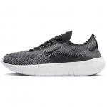 Nike Free 2025 Must Valge Meeste Tossud HF1078-004 41
