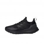 Adidas Pureboost 5 Moodsad Mugavad Libisemiskindlad Kulumiskindlad Veekindlad Soojad Elastsemad Jooksukingad Unisex Tossud Must JI0303 40⅔