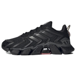 Adidas Climacool Boost Mugav Mitmek&uuml;lgne Hingav Kangas Madala S&auml;&auml;rega Vabaaja Jooksujalatsid Unisex Tossud Must GV8477 37⅓