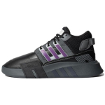 Adidas Originals Eqt Bask Adv V2 V&otilde;rkkangas S&uuml;nteetiline Nahk Mugavad Libisemiskindlad Vastupidavad Kerged Madalad Vabaaja Jalan&otilde;ud ID4075 36