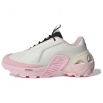 Adidas Edge Runner Mugavad Mitmek&uuml;lgsed Vastupidavad Madalad Vabaaja Jooksujalatsid Unisex Tossud Valge Roosa JI2034 43⅓
