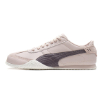 Puma Bella UT LEA Roosa Valge Naiste Tennised 405256-03 36