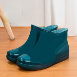 Naiste &uuml;hev&auml;rvilised l&uuml;hikesed veekindlad kingad, madala s&auml;&auml;rega libisemiskindlad vihmasaapad, v&auml;listingimustes kantavad vihmakingad 41 roheline