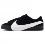 Nike Blazer City Low Lx 'Must' Naiste Tossud Rula Kingad AV2253-001 36.5