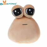 Kuum m&auml;ng My Pet Alien Pou Palus m&auml;nguasi Furdiburb Emotion Alien Plushie topitud looma pou nukk 22cm 22cm