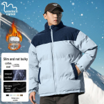 EASTERN CAMEL Unisex Color-Block Puffer Jacket M
