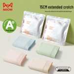 Maoren Women's A-Grade Pure Cotton Antibacterial 4-Pack Underwear 2XL