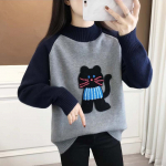 Kampsun naistele S&uuml;gis Talv Paksenenud Soe Kootud Veniv Pikkade Varrukatega Topid XXL hall