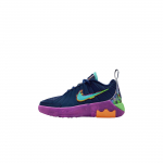 Nike LeBron Witness 9 PS Sinine T&uuml;hjus/Erksinine Lilla/Roheline L&ouml;&ouml;k/Pleegitatud T&uuml;rkiis Laste Tossud HV2268400 29.5