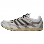 SONG FOR THE MUTE x Adidas Originals Adizero Hingavad Jooksusaapad Unisex Valge Hallid Tossud HP3521 40