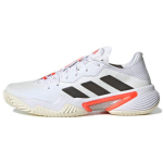 Adidas Barricade Tokyo Valge P&auml;ikesepunane Naiste Tennised Pilvevalge Tuumikmust H67701 37⅓