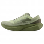 New Balance FuelCell Rebel V4 Oliivikollane Tume Kamuflaaž Tossud MFCXLF4 37 oliiviroheline v&auml;rv